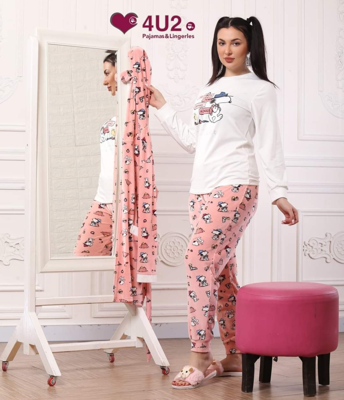 3-Piece Pajama Set